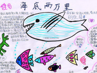 相惜2013好词好句