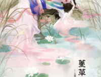 有关随心的句子