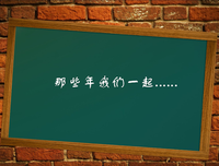 我们毕业了的句子