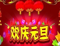 回首经典的句子