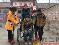 护送同学