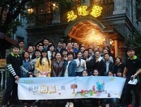 一份值得珍藏的美好回忆