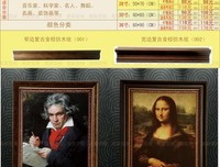 巴赫的名句_关于巴赫的名句