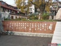 晴川名言大全