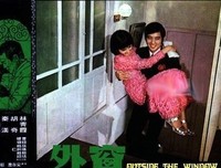 《金盏花》影评精选10篇