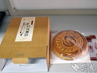 现在，我已经舍不得她