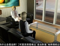 《与狼共枕》经典观后感集