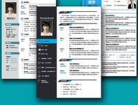 全球一流文案经典读后感10篇
