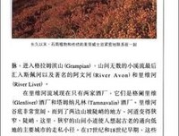 如果我们的语言是威士忌读后感10篇