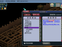 如何变成更好的自己？我们花一年时间找到了235个答案