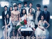 南城以南，思念不归经典的句子