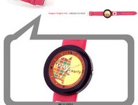来自调皮学生的感想