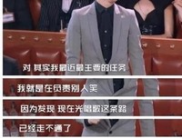 最经典的朴树15句经典名言