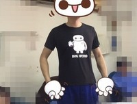 微信聊天，我们只敢在括号里讲真话。