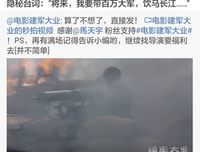 《钱的战争》观后感精选10篇