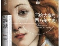 每个人的心里都有一团火，路过的人只看到烟