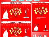 有关十年的句子
