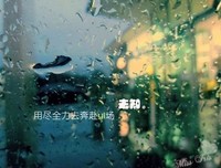 大对可知音优美的句子