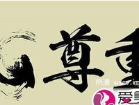 15条关于荀子的经典语句