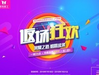 有一句话，永远不要问男人