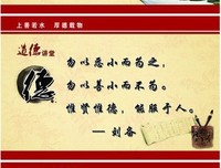 突如其来格言警句