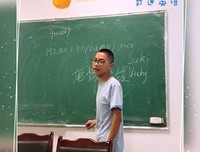 有关唐浚名言