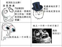 最全的《曾以千言挽年华》名句欣赏