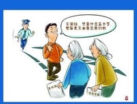 《和其他人一样》观后感精选10篇