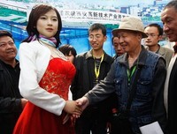 “机器人老婆”问世，女人就要过气了？