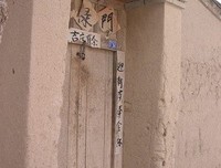 穷的原因