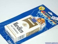 别人的烟要不要接