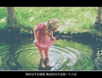 有关电影的句子