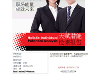关于许辰的名言