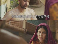 《摔跤吧！爸爸》经典台词大全