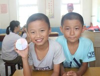 既见你们，云胡不喜