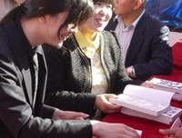 《星盟默示录》的读后感10篇