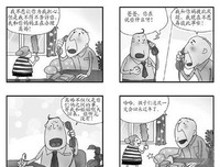 心里有故事的人会懂这100句话