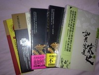 《如果这是宋史10》读后感10篇