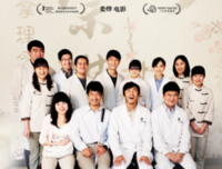 美盲不可怕，心盲才可怕