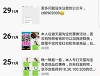 女孩对你冷淡，其背后的原因是什么？