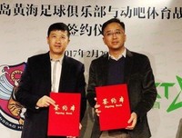 动起来吧！少年