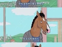 《一大片自种成空》的句子