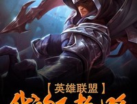 有关心不狠、站不稳...的句子