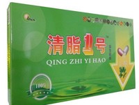 清脂散文的句子