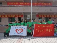  下乡最后一天，文艺汇演成功举办