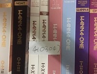 从今以往，勿复相思