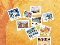 最经典的《同学录》小说摘抄