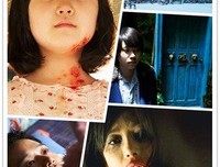 《韩塞尔与葛雷特》经典影评集