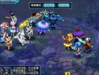 《随认士可为那看》的句子