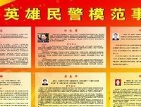 古玺阁的优美句子